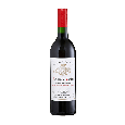 vin rouge cotes de bordeaux 1988